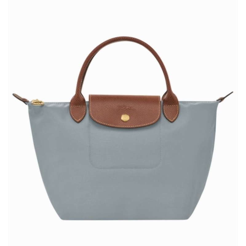 Lc Le Pliage Original Handbag S / Steel