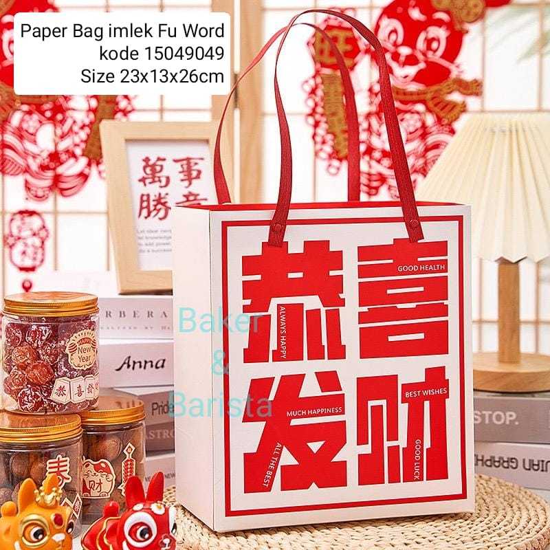 

Paper Bag Imlek Red Word 23x13x26cm paper bag cake cookies CNY sincia