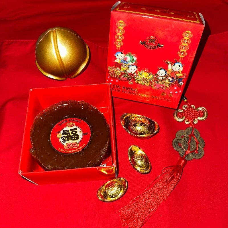 

KUE KERANJANG/DODOL CHINA SIN PHING ISI 1 500G