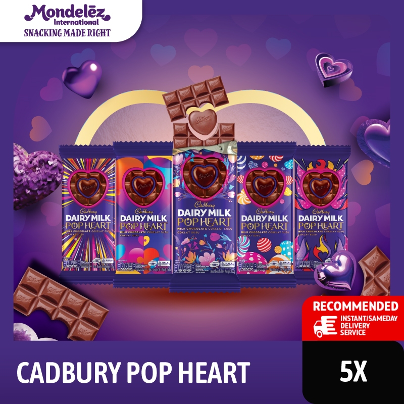 

Cadbury Pop Heart Special Valentine 150G x5