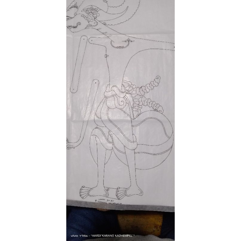 Mal/Blak Wayang Janaka Wanda Jimat