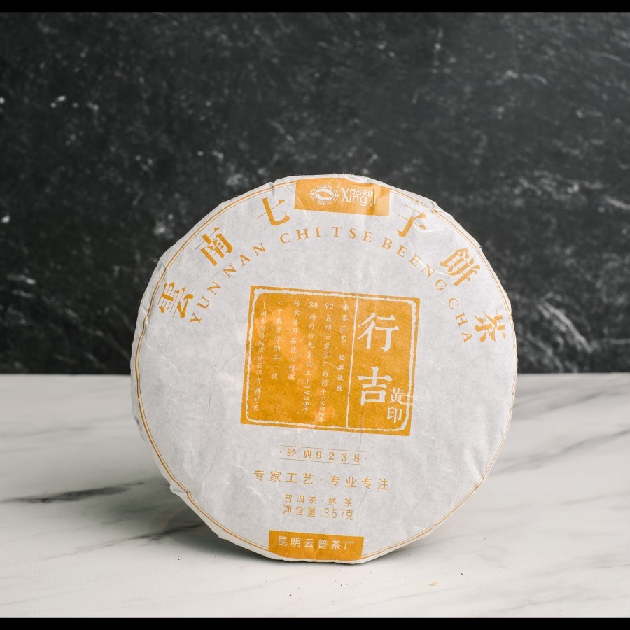 

[High Grade] Pu Er Chinese Tea Xing Ji Yellow Label - Teh Matang 357gr