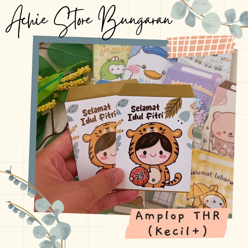 

1 lembar - Amplop Lebaran MEDIUM / Amplop Lebaran / Amplop THR Lebaran / Amplop Lebaran Lucu / Angpao Premium