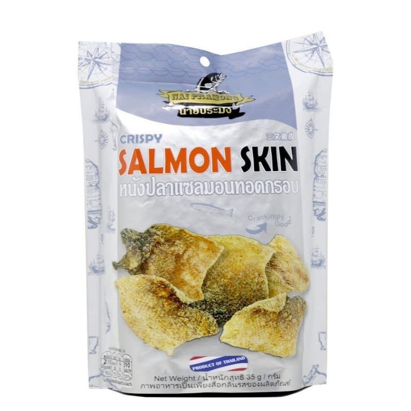

Nai Pramong Crispy Salmon Skin/Snack crispy import Thailand