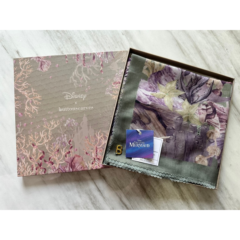 Buttonscarves The Little Mermaid Seaweed