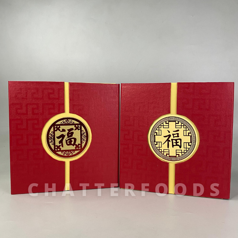 

Box Hampers Imlek CNY Model Buka Tengah/ Kotak Kue Imlek Packaging CNY