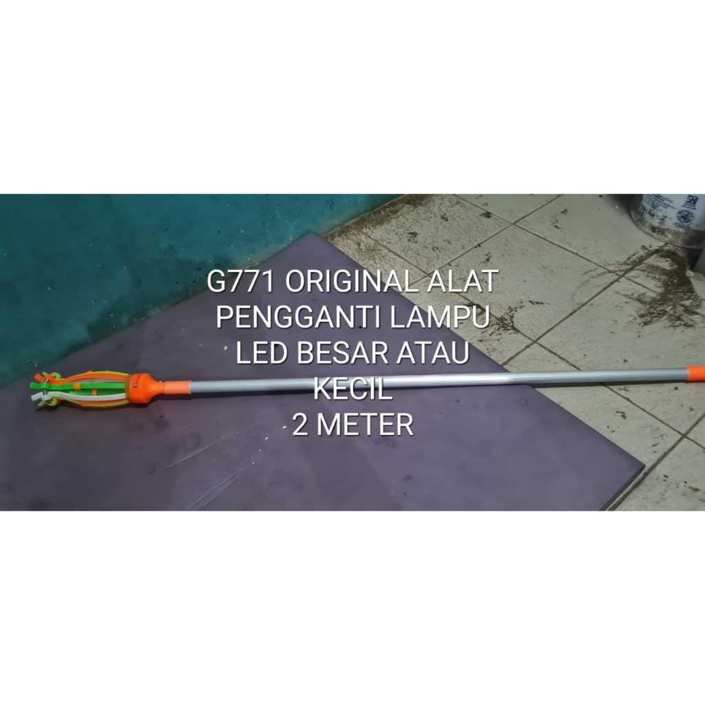 G771 ALAT PENGGANTI LAMPU LED TONGKAT 2 METER STIK STICK TIANG UNIVERSAL MULTI FLEKSIBLE ALMUNIUM  B