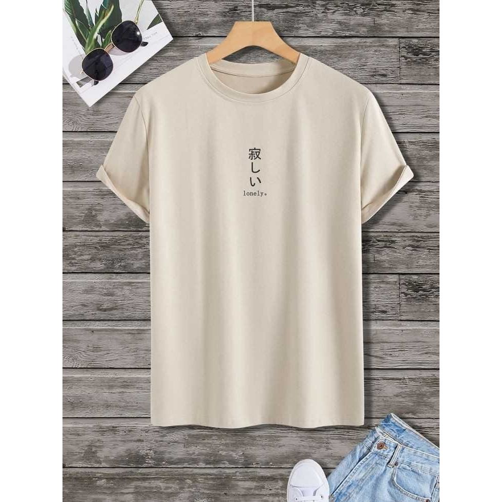 Kaos Pria Wanita Warna CreamTerbaru / T-shirt Distro Premium Bahan Katun / Kaos Pria Wanita Motif Si