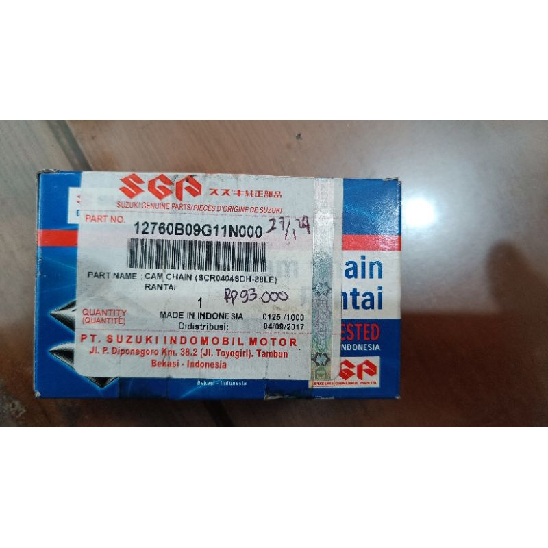 rantai kamprat suzuki smash