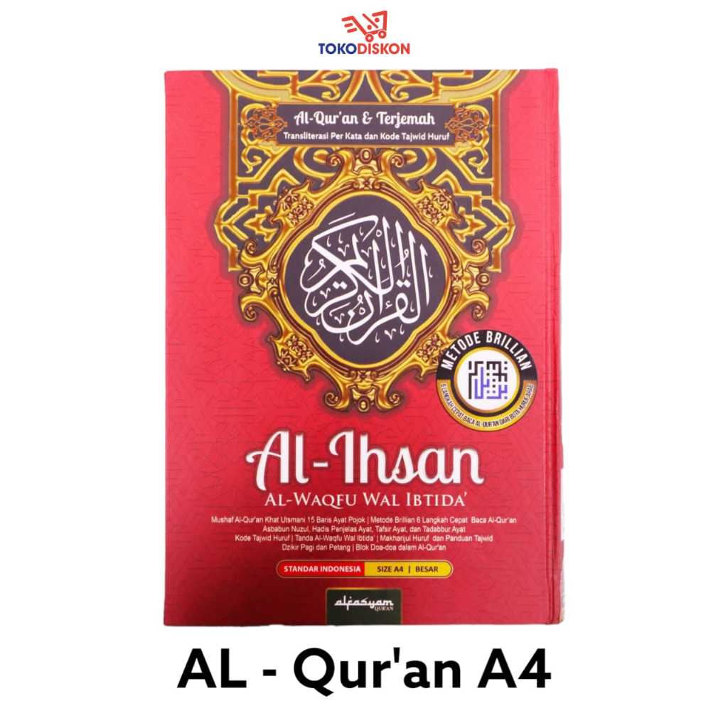 Al Qur'an - A4 / Hardcover / Quran Besar Alquran Terjemahan Perkata