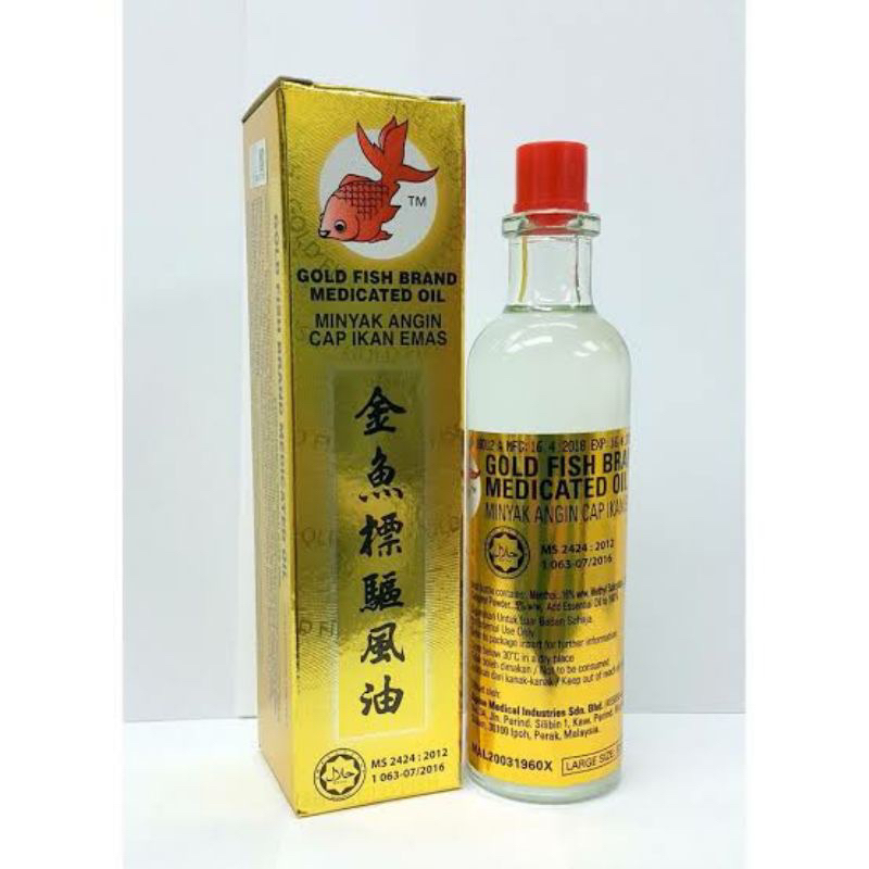 Minyak Angin Cap Ikan Mas 52ml Malaysia