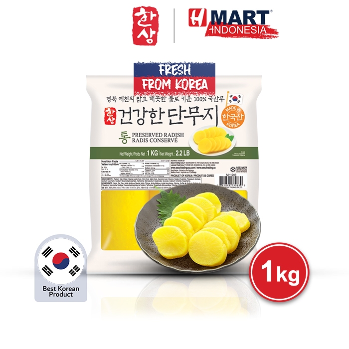 

Hansang Preserved Radish (Whole) - Danmuji 1kg