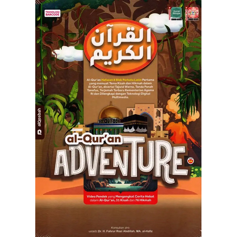Al Quran Qosbah Adventure A4