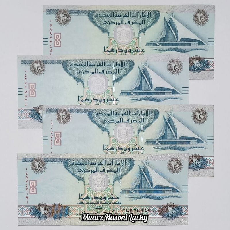 Koleksi Arab Emirate Dirham Pecahan 20 Dirham
