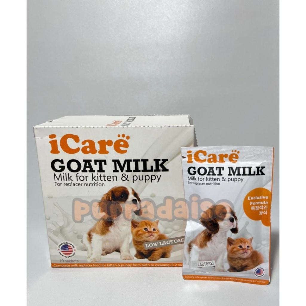 

Icare Goat Milk 20gr For Kitten & Puppy (low lactose)