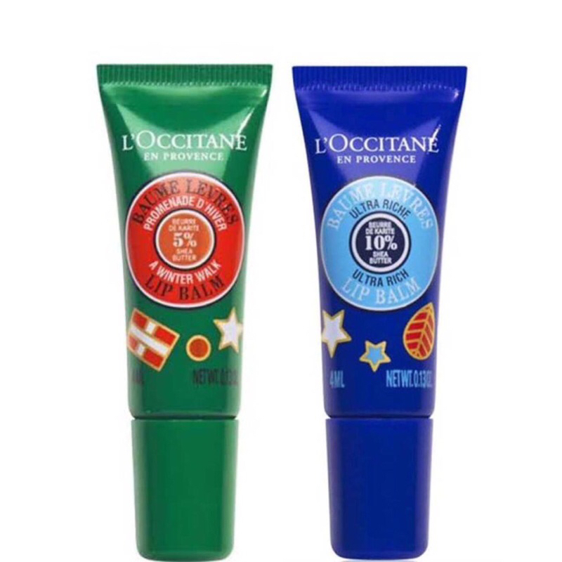 Loccitane Lip Balm Travel Size 4ml