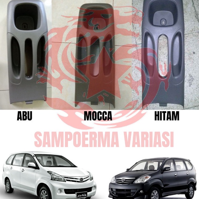 Console Box Mobil Avanza  Xenia  vvti 211 Kebawah