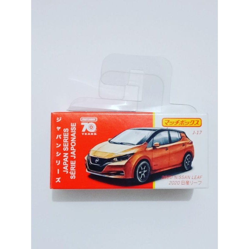 Matchbox Japan Series Nissan Leaf