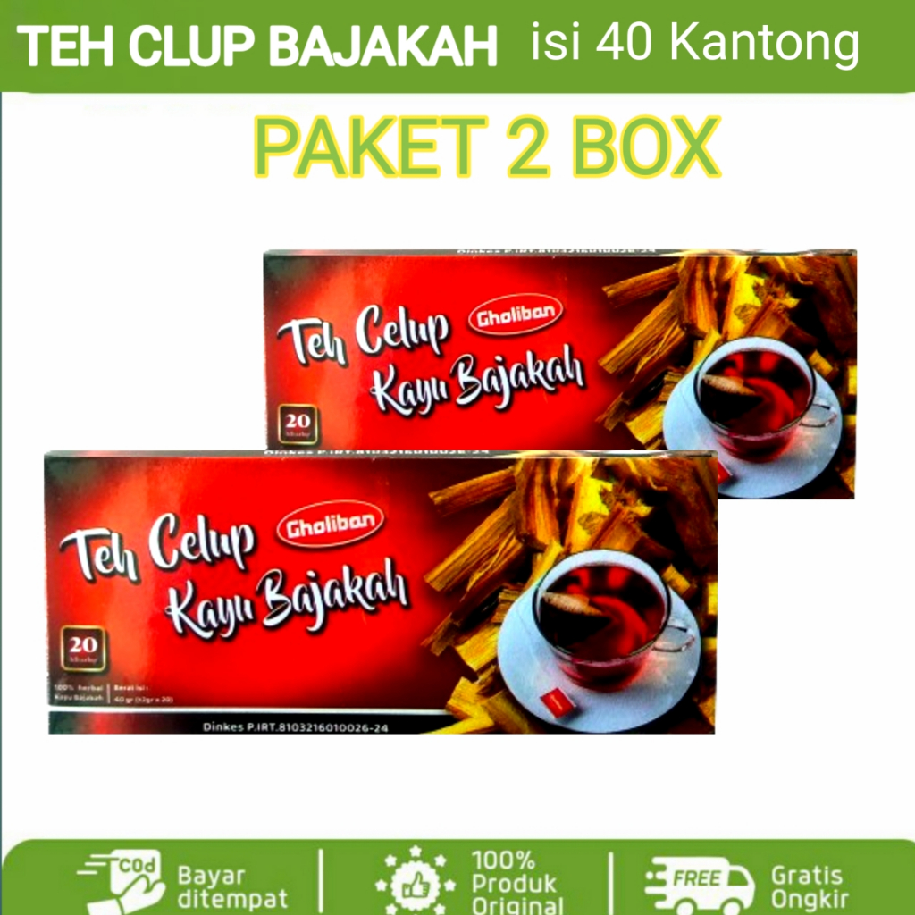 

[ PAKET 2 BOX ] Teh Celup Kayu Bajakah Gholiban Teh Akar Bajaka