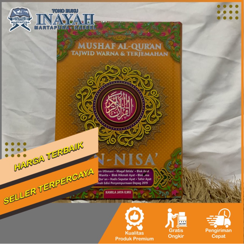 Al Qur'an An - Nisa Tajwid Warna & Terjemah / Al Quran An Nisa / Al Quran Perempuan / Pink