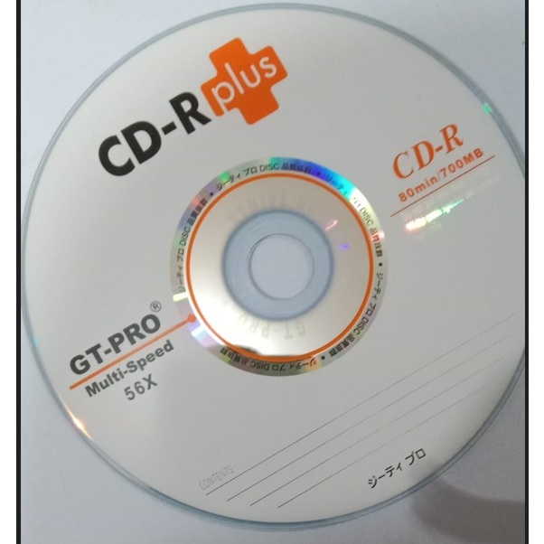 CD-R GT-PRO / 80 min - 700 MB 52 X / CD R