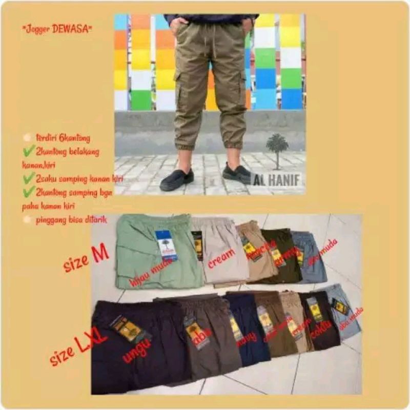 Sirwal Joger Jogger Dewasa Murah