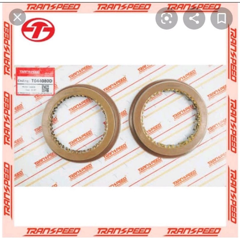 kampas kopling matic toyota kijang