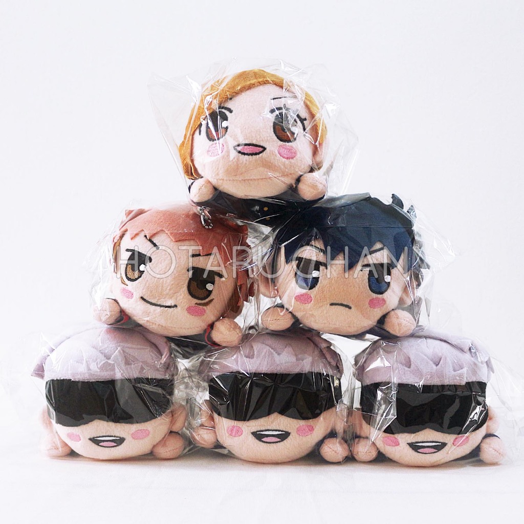 [OFFICIAL] JUJUTSU KAISEN - BALL CHAIN NESOBERI PLUSH
