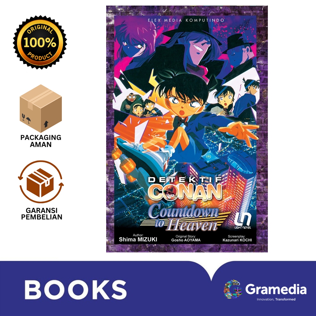 Gramedia Bali - LIGHT NOVEL DETEKTIF CONAN: COUNTDOWN TO HEAVEN