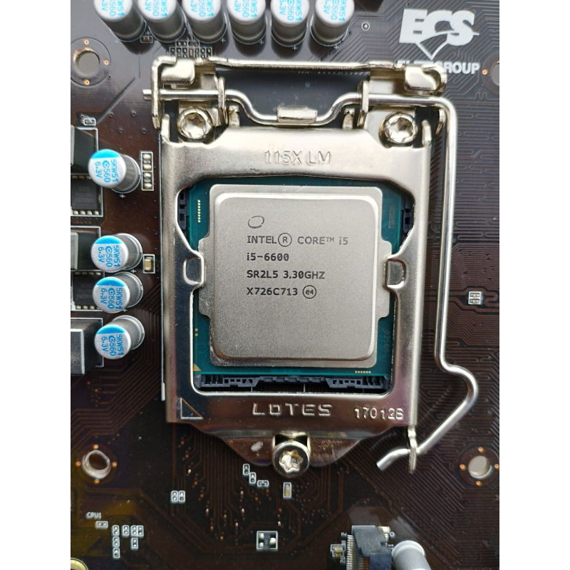 i5 6600 + h110 + fan