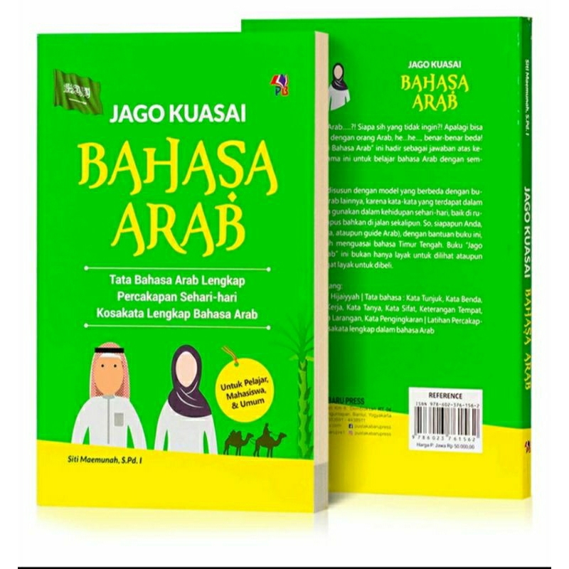 

Jago kuasai bahasa arab