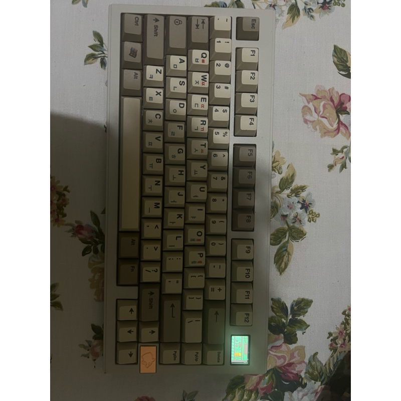 cidoo v75 plus mod