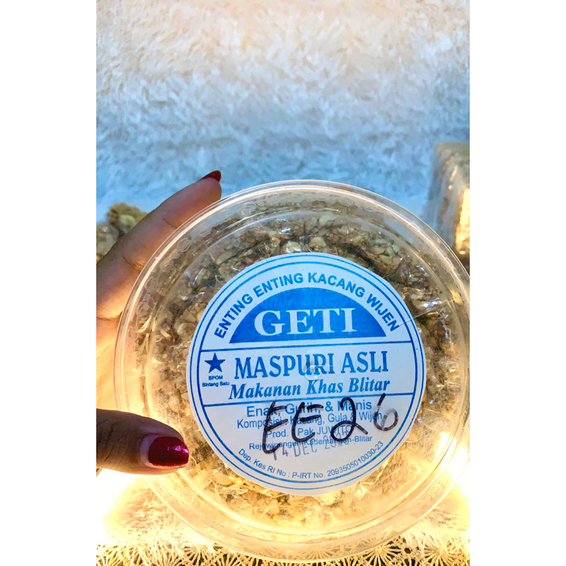 

geti kacang wijen toples besar