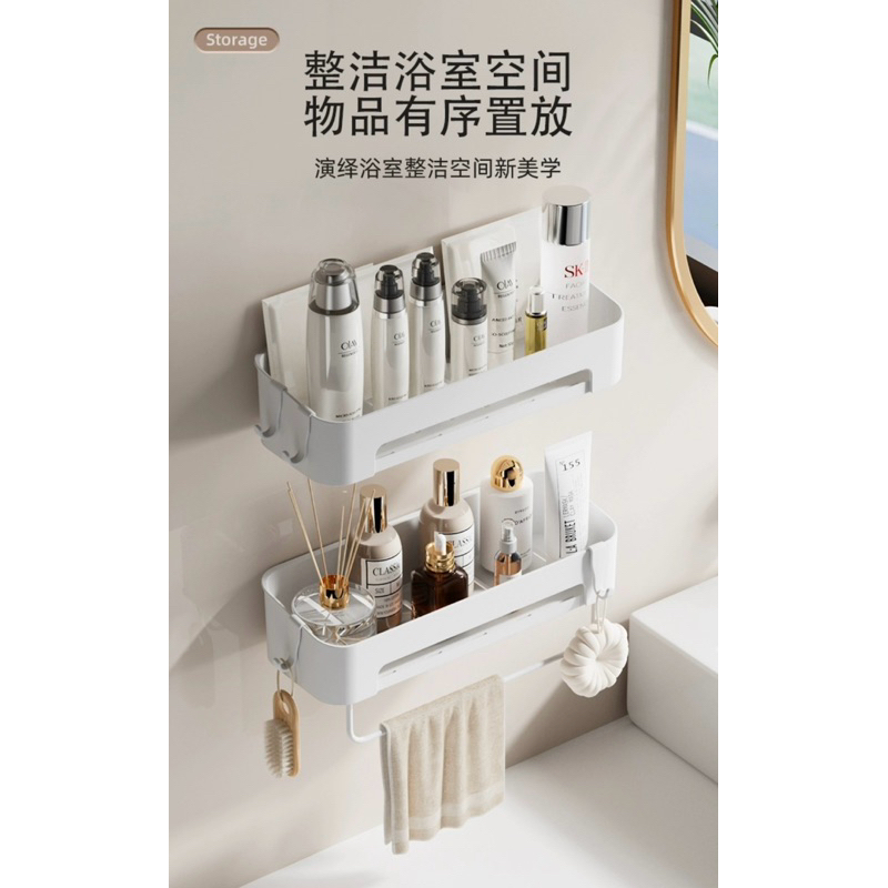 BATHROOM RACK | Tempelan rak kamar mandi | Rak kamar mandi | Rak tempelan serbaguna