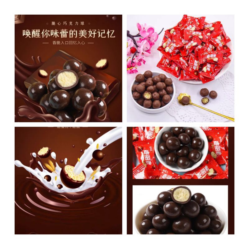 

CHOCOLATE BISCUITS BALL IMPORT DIJAMIN ENAK