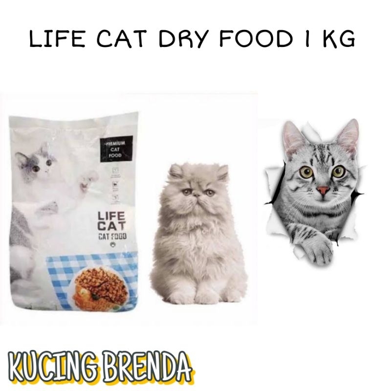 LIFE CAT Dry Food 1 kg Urinary Kitten Adult Makanan Kering Kucing