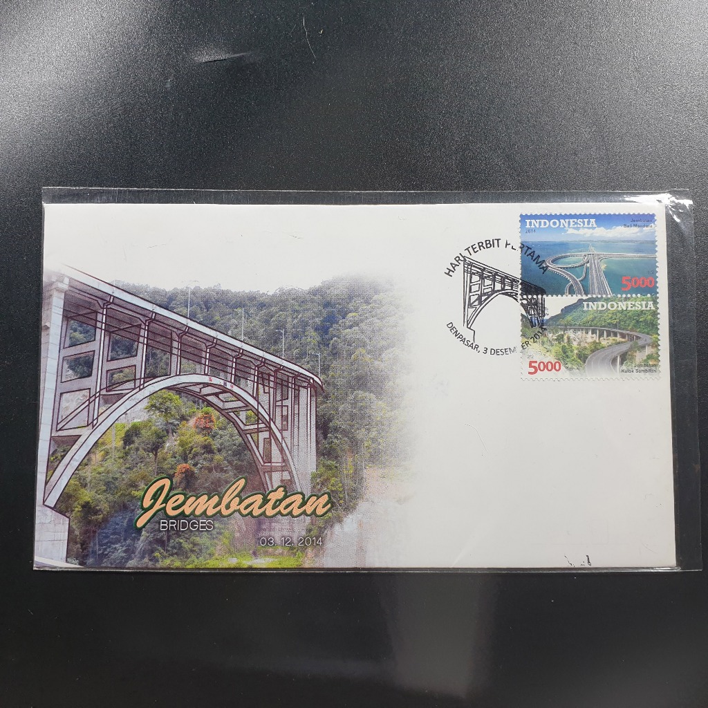 

Perangko SHP Jembatan 2014