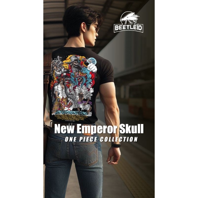 NEW EMPERORS YONKO SKULL OF THE SEA - MYTCHICAL ZOAN SUN GOD NIKA MONKEY D. LUFFY, RED HAIRED AKAGAM