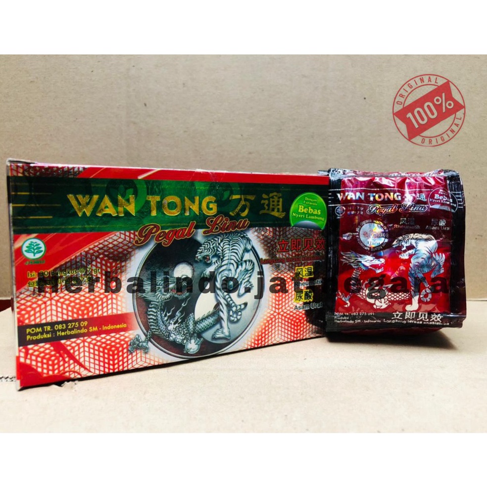 

Terupate WTS WANTNG SERBUK RIGINAL EM