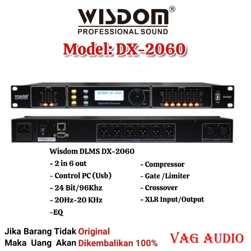 DLMS WISDOM DX-2060