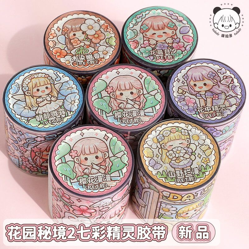 

STICKER ROLL / STICKER GULUNG / STICKER ROLL LUCU