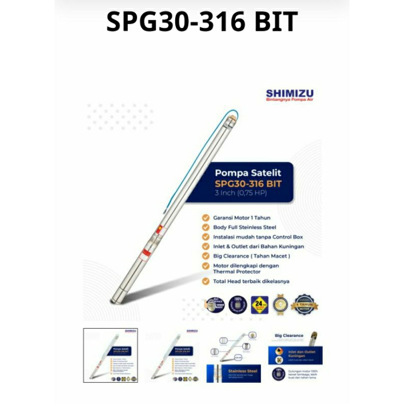 Submersible Shimizu SPG30-316 BIT / 0,75HP