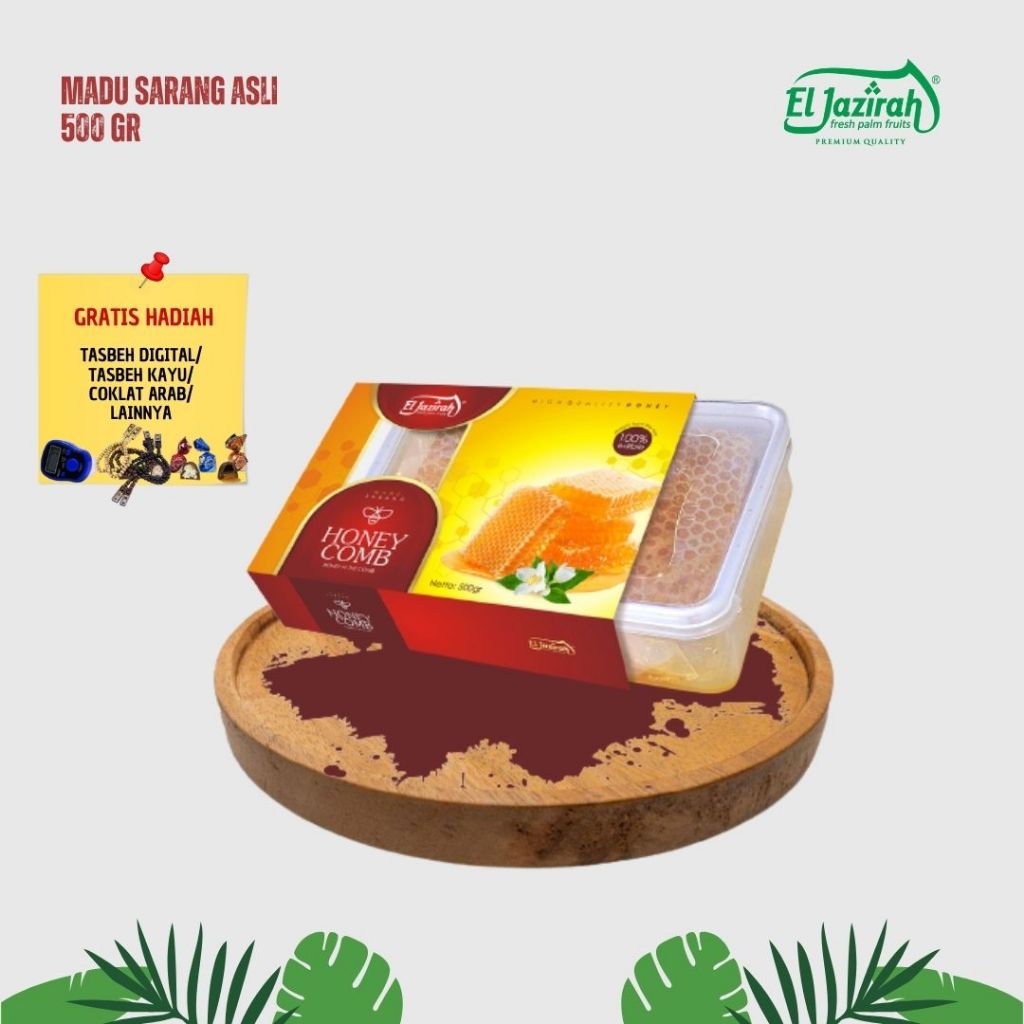 

El Jazirah Honeycomb 500gr