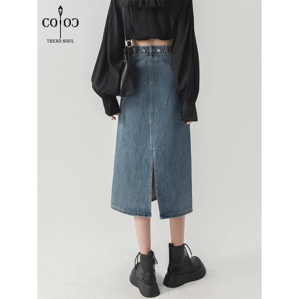 Coco Trend Soul Rok -- Highwaist Terbaru Kekinian Rok Jeans
