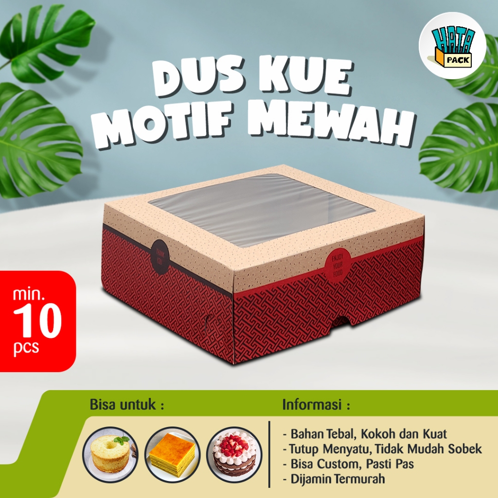 Dus Box Kue Tart / Dus Box Kue Caesar Lux Brown Ukuran 18 x 18 cm / Dus Box Kue Hansel Semarang