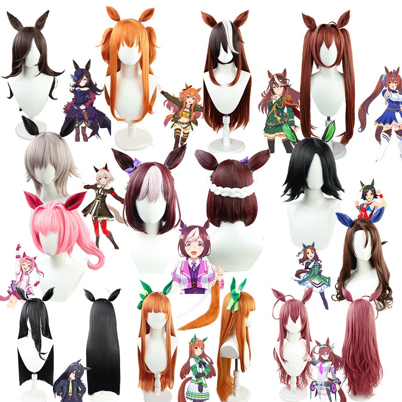 [QTakasi] uma musume cosplay wig manmei