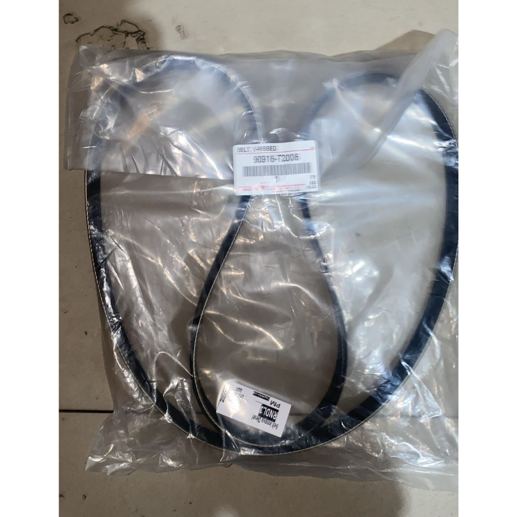 V belt innova diesel original 7pk1515