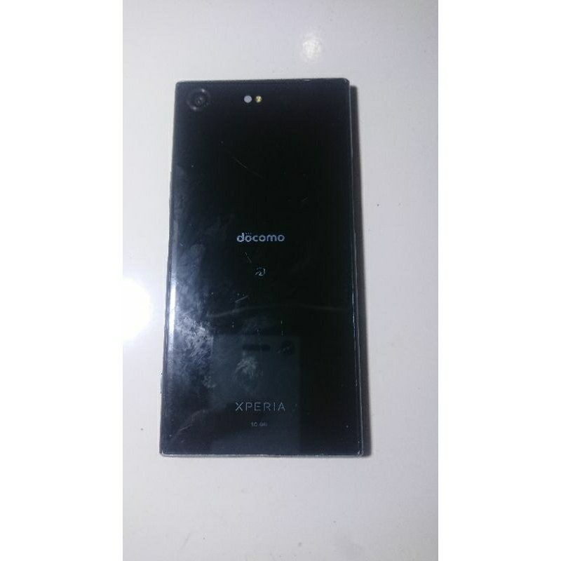 Sony XZ Premium minus