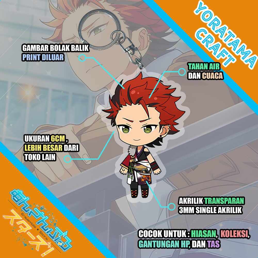 Gantungan Kunci Kuro Kiryu Ensemble Stars, Keychain Akrilik