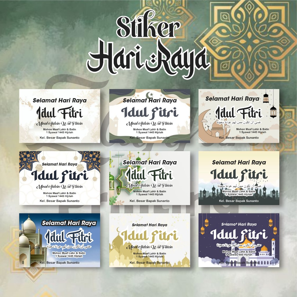 

Sticker Lebaran Parcel Hari Raya Idul Fitri Custom Kekinian Aestetik Murah Meriah 2024
